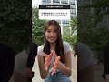 恋愛経験豊富な人にリードされたいです🤍 #恋愛 #質問コーナー