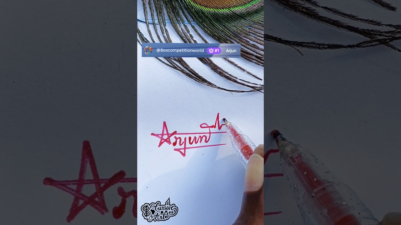 Stylish Name | Arjun | Stylish Signature | Calligraphy Signature | sk cursive art