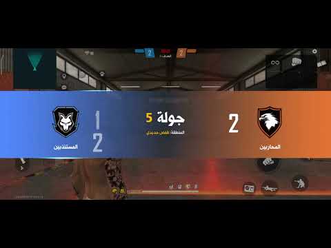 حضوري قليل لكن وجودي خطير