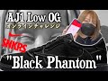 【スニーカー抽選】Travis Scott × Nike AJ1 Low OG “Black Phantom”が欲しいんや!【トラヴィスコラボスニーカー】