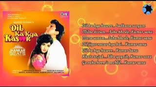 Dil Ka Kya Kasoor (1992) _ Jhankar Beats _ Tip.