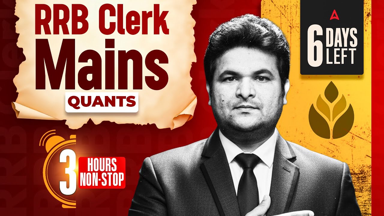 RRB Clerk Mains Quant Marathon | 3 Hours Non-Stop Revision 🔥 | By Shantanu Sir