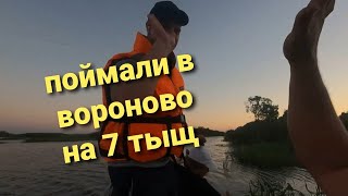 :     " "  . / , //  7000 .