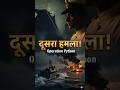 Karachi फिर जला 😳 | Operation Python Attack | Part-2 #shorts #facts #documentary