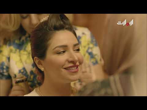 مسلسل مسكنك يوفي الحلقة التاسعة 