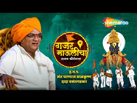 Watch on YouTube