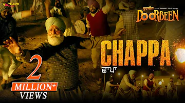 Chappa | New Punjabi Song | Ninja | Doorbeen | Yograj Singh, Wamiqa Gabbi, Jass Bajwa | Yellow Music