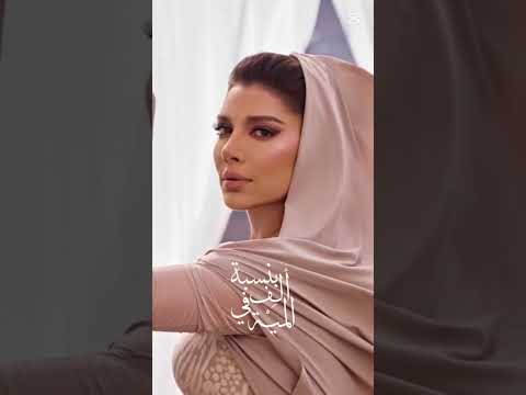 يا عشق الروح اصاله حالات واتس حالات واتس اب ستوريات انستكرام      