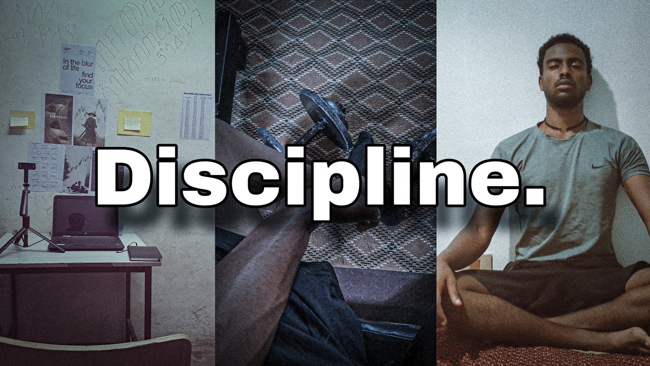ሰነፍ ሆነህ አደለም... Discipline ነው የሌለህ!