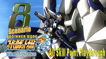 Super Robot Taisen OG Moon Dwellers Walkthrough - Touya Route - Scenario 8 [Resonance]