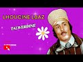 LHOUCINE LBAZ TALWERDINE OFFICIAL AUDIO