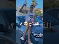 افجر افجر حالات واتس اب لسه نازله جديد مجدي الزهار سفاح افجر افجر حالات واتس اب لسه نازله جديد مجدي الزهار سفاح