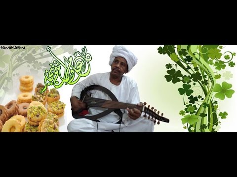 عباس عثمان ويا وو فأنجه ني ويكو