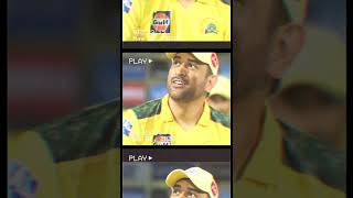 Ms Dhoni Ms Tribute Ms Dhoni Ms Dhoni Captain Cool