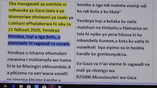 XITSONGA RIRIMI RA LE KAYA ATIKILI YA PHEPHAHUNGUFORMAL LESSON