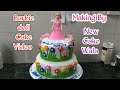 How to make Barbie doll Cake step cake fancy decorations cake making by New Cake Wala