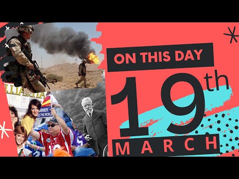 19th March |