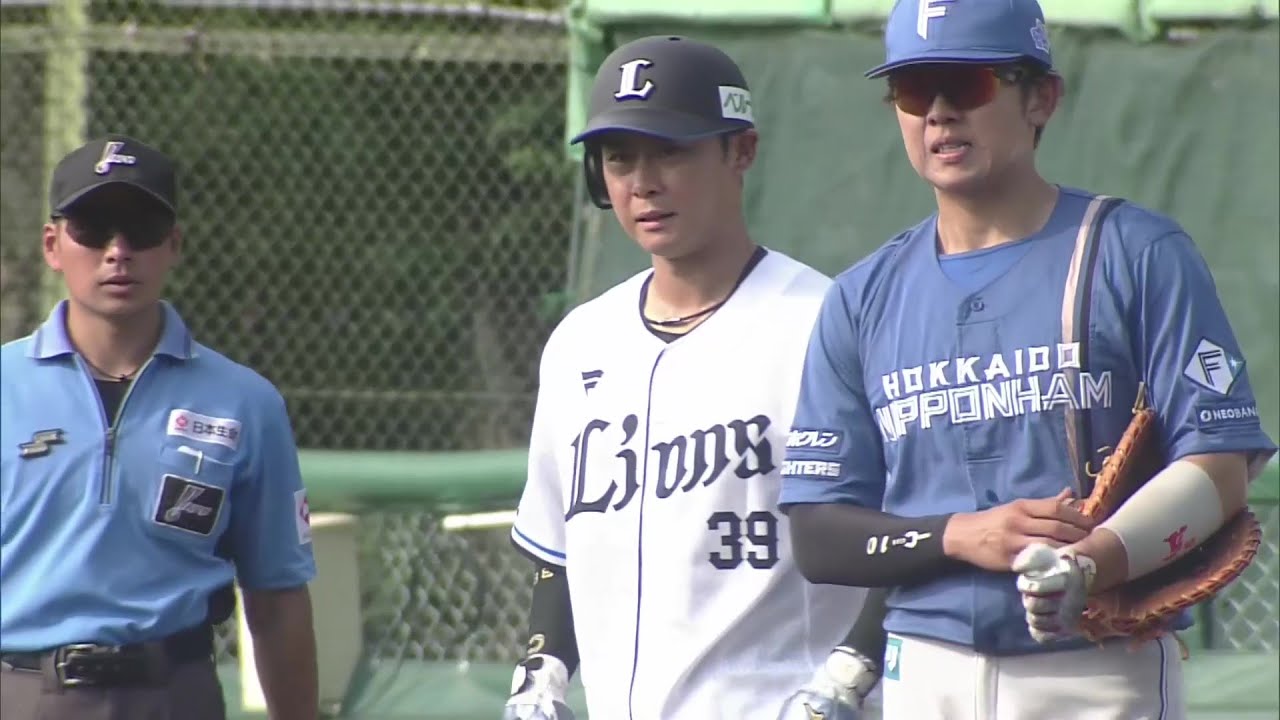 千葉ロッテマリーンズ　埼玉西武ライオンズ　平沢大河　実使用バット　プロ野球 千葉ロッテマリーンズ 埼玉西武ライオンズ 平沢大河 実使用