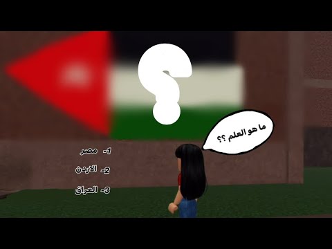 رسمات دول الخليج العربي