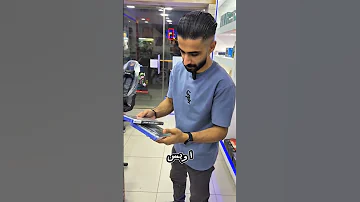 خذ كل شي اهم شي العاب بلايستيشن 