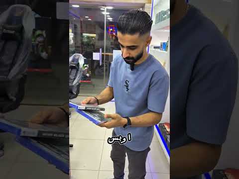 خذ كل شي اهم شي العاب بلايستيشن