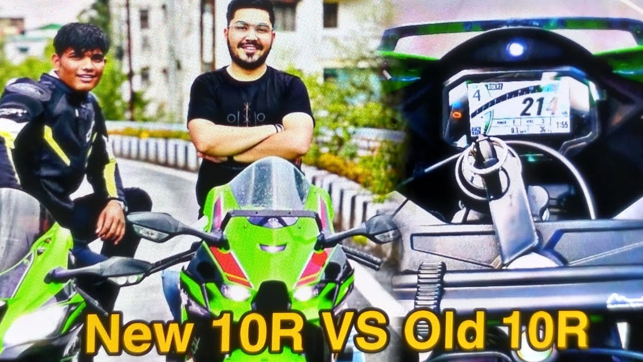 New 10R vs Old ZX10R 🔥🔥 THEMP04RIDER kushwahonsuperbike 