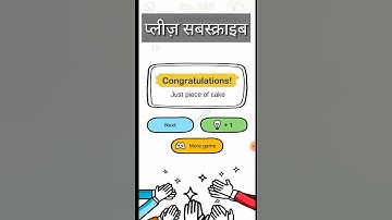 Brain Out No.163 Walkthrough Solution Android Gameplay