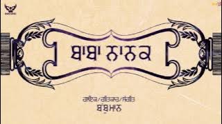 Babbu Maan - Baba Nanak | Full Audio Song