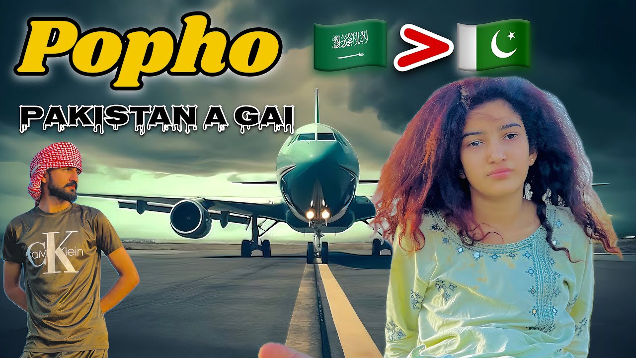 POPHO PAKISTAN 🇵🇰WAPS A GAI || POPHO IN HAPPY MOOD 🥰🤗 #hero_jutt_1_wala ...