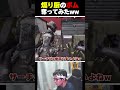 スッキリ！ランクマにいた『煽り厨のボム』を奪ってみた結果ww | #codmobile #最強 #KAME #codモバイル