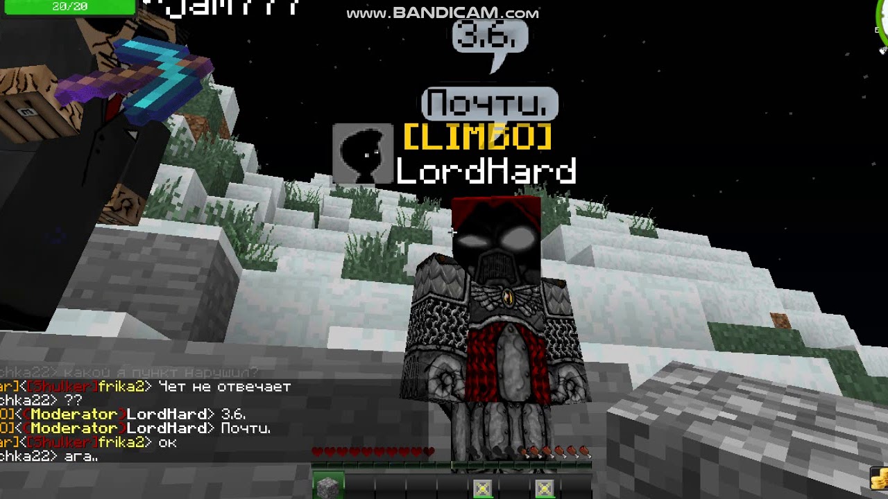 ТОПОВЫЕ МОДЕРАТОРЫ НА ПРОЕКТЕ Excalibur-Craft