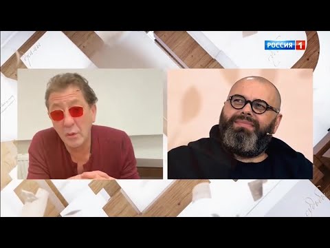 Григорий Лепс о