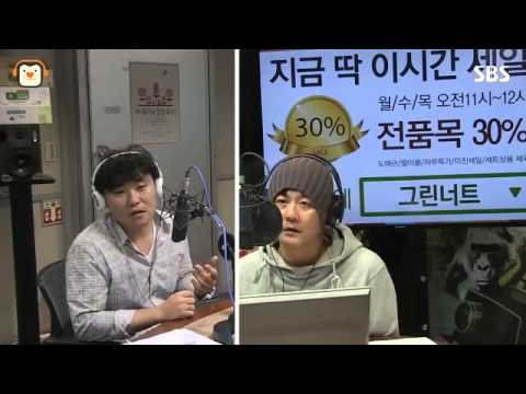 [SBS]