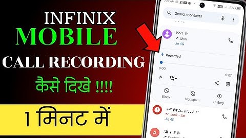 Infinix Mobile Me Call Recording Kaha Save Hota Hai | How To Find Call Recording In Infinix Mobile