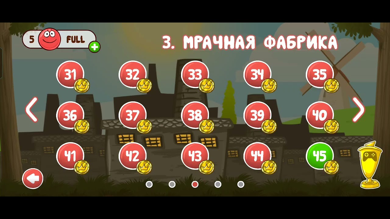 Прошу у всех боссов strawberry elephant с золотой мутацией