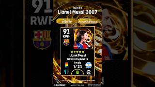 ANKARA MESSI CARD – FIRST LOOK 😱 | THIS CARD IS DIFFERENT! 🐐#messi #efootball2026#pes #ankaramessi