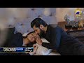Ishq Mein Tere Sadqay Episode 20 Promo Ishq Mein Tere Sadqay Drama Episode 20 Teaser