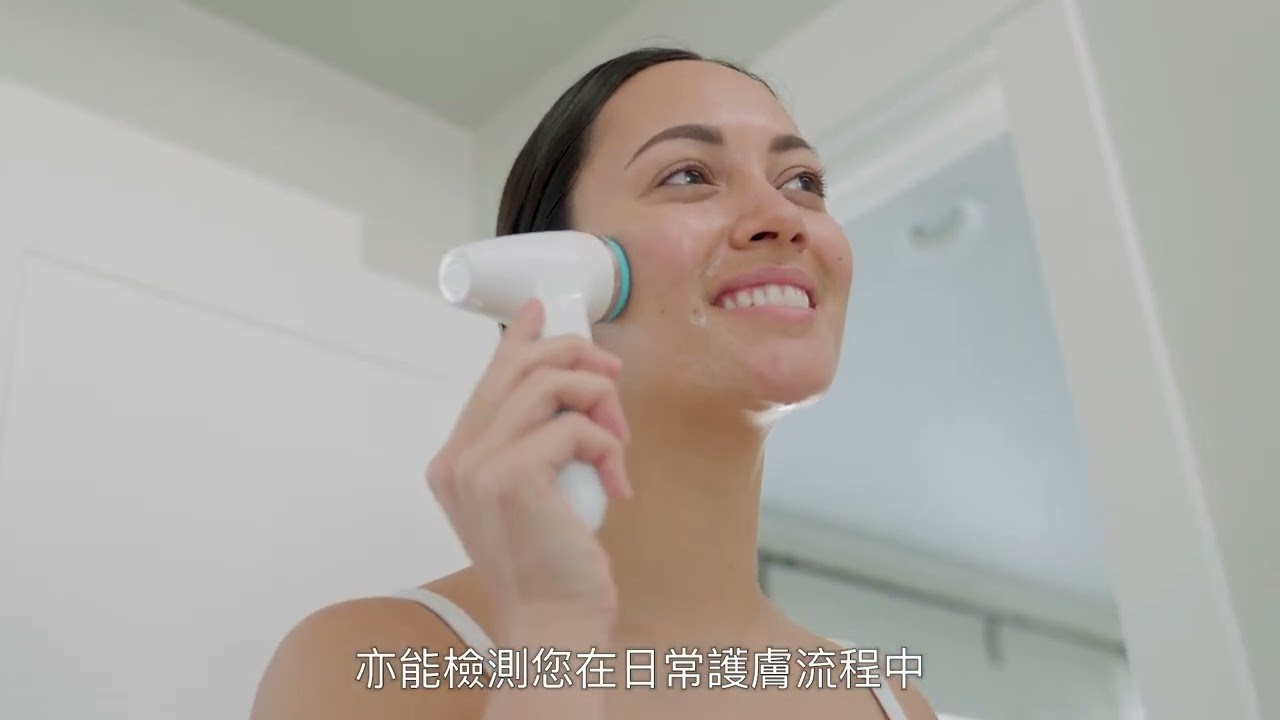 NU SKIN - LumiSpa iO智慧雙效潔顏機 關凱凌博士介紹
