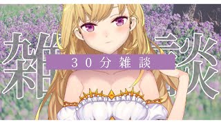 レgkn９＠０ねえええrioghtにお＠「xー＠ blんrjh９ーlgfgbんじおs８９g＠【にじさんじ/鷹宮リオン】