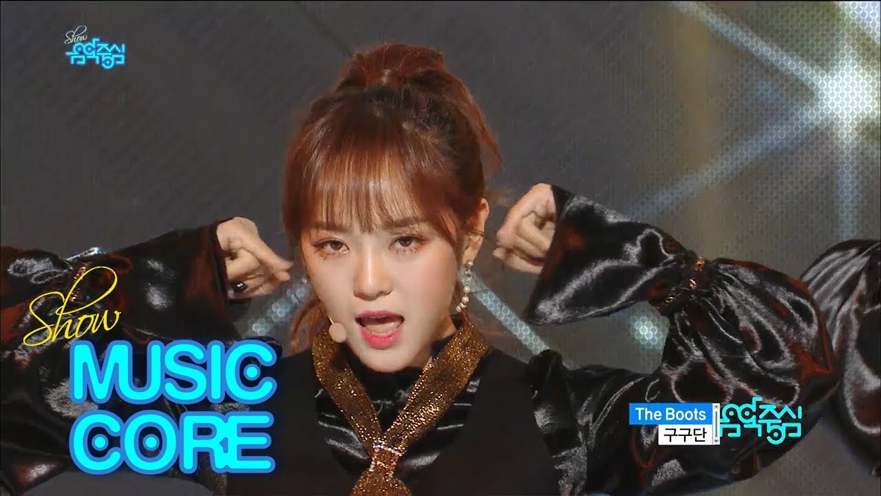 Gugudan - The Boots  [Show Music Core Ep 580]