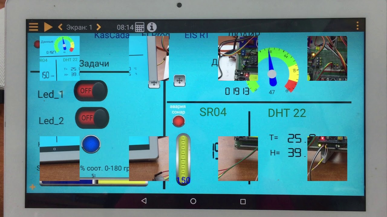 Академия_Развития_Прошивка STM32 через Flprog и выводом в Kascada - YouTube