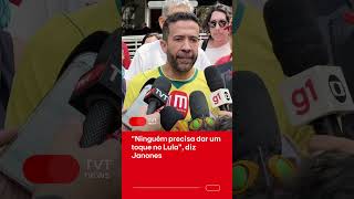 No one needs to coach Lula, says Janones