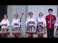 Народный ансамбль народной еси "Варвара", "Летел голубь"
