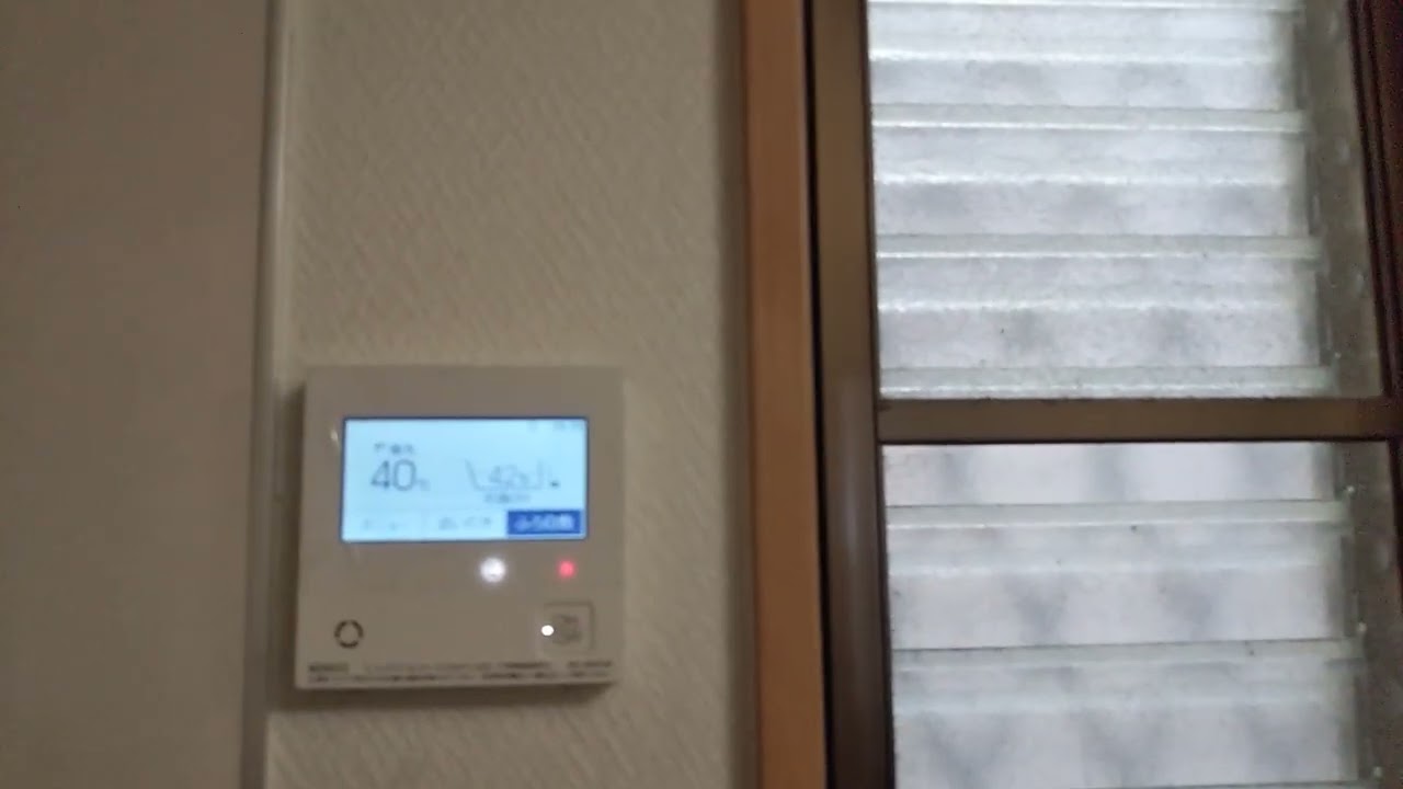 過去動画風呂が湧くまでBassTime