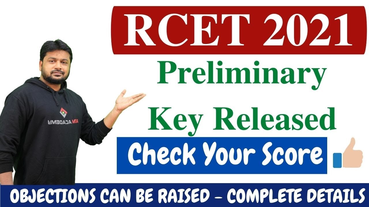 Preliminary  Key Released  - APRCET 2021 | Check Your Score | OBJECTIONS CAN BE RAISED