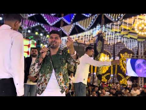 الموال اللي ابكي جميع الأمهات وائل الغمراوي موال الأم تريند الافراح