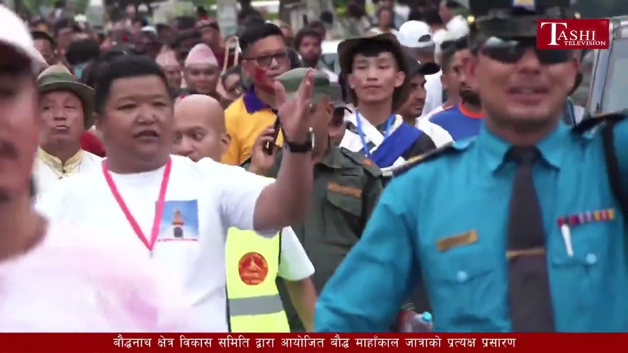 Boudha Mahakala Jatra 2082 - Shree Boudhanath Area Development Committee -Raj Kumar Lama