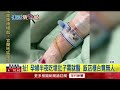 住5星飯店花3萬！ 孕婦吐瀉「求助3小時」櫃台找嘸人