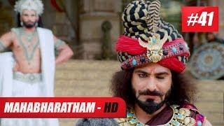 Mahabharatham I മഹാഭാരതം - Episode 41 02-12-13 HD