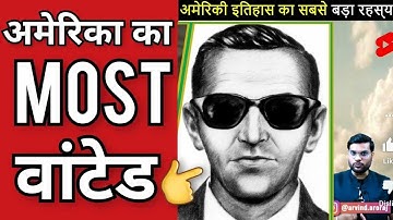 Mobile की यह सेटिंग बचा सकती है आपकी जान 😨😱 facts videos #shorts #backtobasics by #arvind_arora